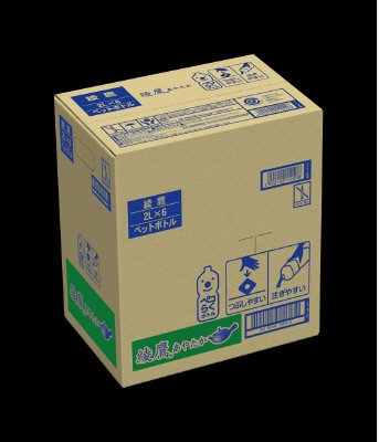 綾鷹ｹｰｽ