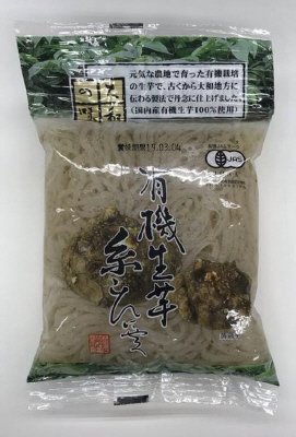 有機生芋糸こんにゃく