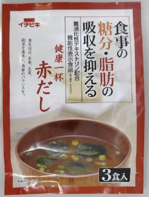 健康一杯　赤だし