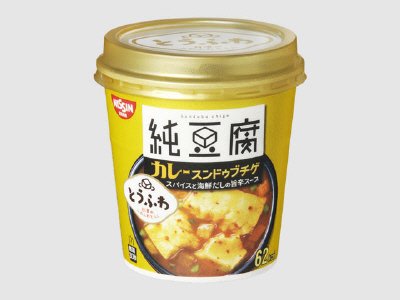 純豆腐　カレースンドゥブチゲスープ