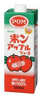ＰＯＭ　ポンアップルジュース