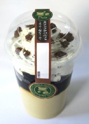 カフェラテパルフェ～クッキー＆クリーム～