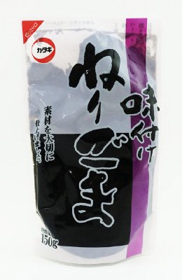 味付けねりごま