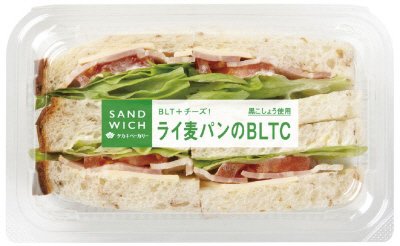ライ麦パンのＢＬＴＣサンド
