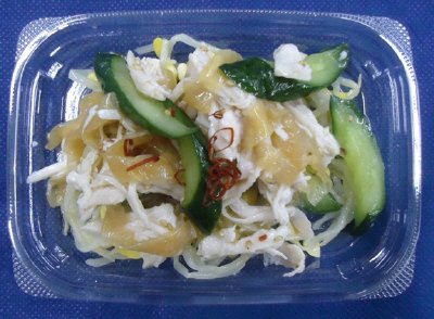 蒸し鶏中華くらげ