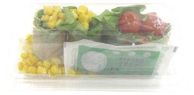 野菜たっぷり生春巻　コーンとトマト