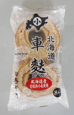 北海道全粒粉車麸