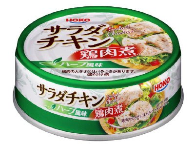 サラダチキン　ハーブ風味　７０ｇ