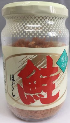 鮭ほぐし