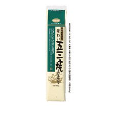 ≪美味≫味わい五三焼カステラ（国内麦粉使用）