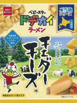 ベビースタードデカイラーメン北海道チェダーチーズ味