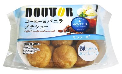 ドトール・コーヒー＆バニラプチシュー