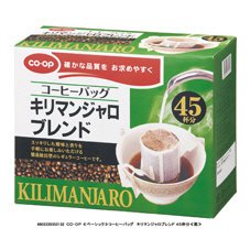 ≪ベーシック≫コーヒーバッグ　キリマンジャロブレンド