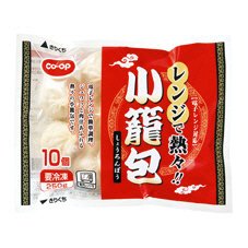 レンジで熱々！小籠包