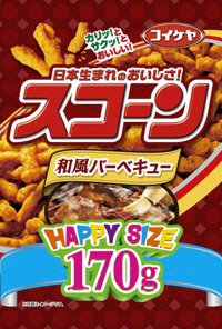 HAPPY SIZE スコーン和風バーベキュー