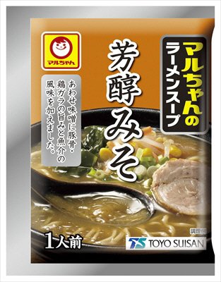 マルちゃんのラーメンスープ　芳醇みそ　１食