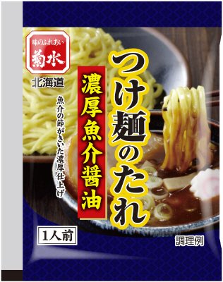 つけ麺のたれ濃厚魚介醤油 １人前