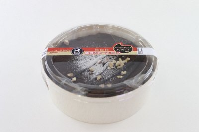 母の日　濃厚ガトーショコラ