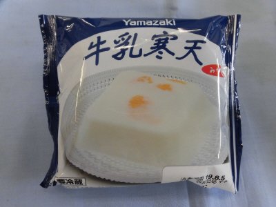 牛乳寒天（みかん）