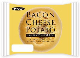 ベーコンチーズポテト
