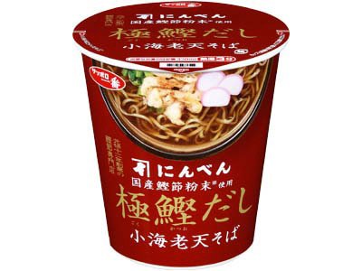 サッポロ一番　にんべん　国産鰹節粉末使用　極鰹だし　小海老天そば
