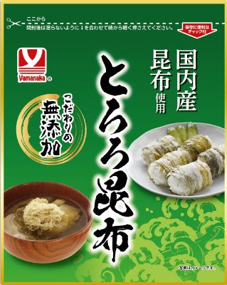 無添加とろろ昆布