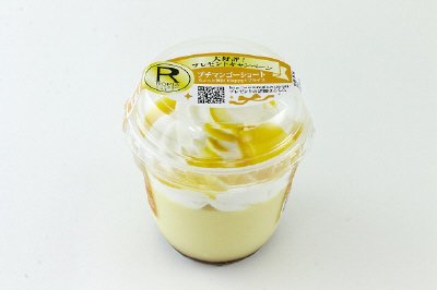 プチ　マンゴーショート