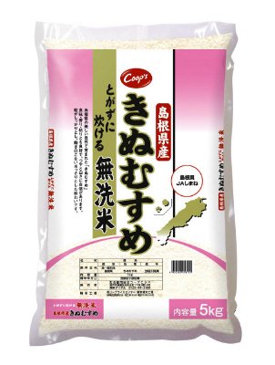 とがずに炊ける無洗米島根県産きぬむすめ（2015年度）