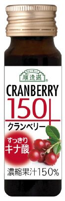 順造選　濃縮クランベリー１５０