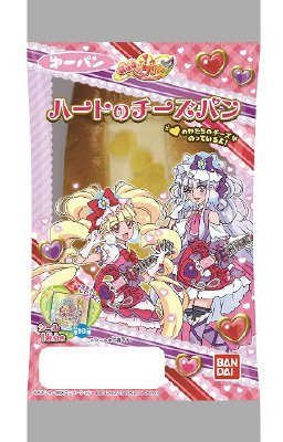 プリキュア　ハートのチーズパン