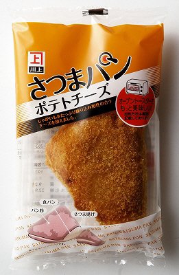 さつまパン　ポテトチーズ
