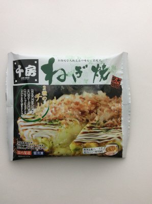 大阪名店の味　チーズねぎ焼
