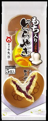 もち入りどらやき