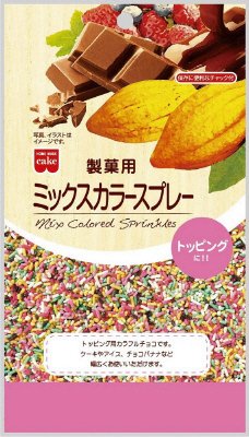 製菓用ミックスカラースプレー