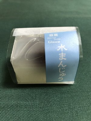 水まんじゅう