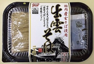 国内産そば粉使用　出雲そば