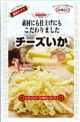 チーズいか