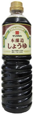 本醸造しょうゆリッターパック