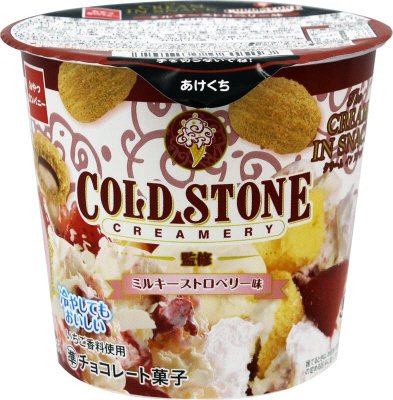クリームインスナックＣＯＬＤＳＴＯＮＥミルキーストロベリー味