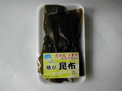 結び昆布生トレー8本