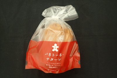 パネトーネ・ナターレ