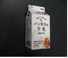 パン好きの牛乳