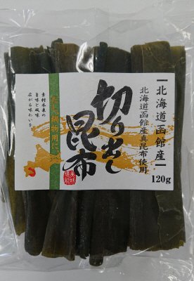 北海道函館産切り出し真昆布白口浜