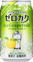 ゼロカクアイスグレープフルーツ　３５０ｍｌ