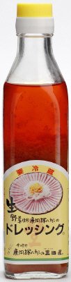 生野菜ドレッシング