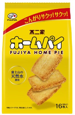 ホームパイ
