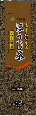 ホームサイズほうじ茶