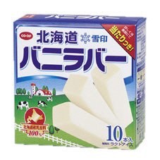 バニラバー北海道