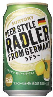 ラドラー