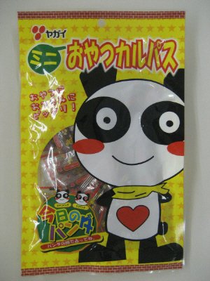 ミニおやつカルパス